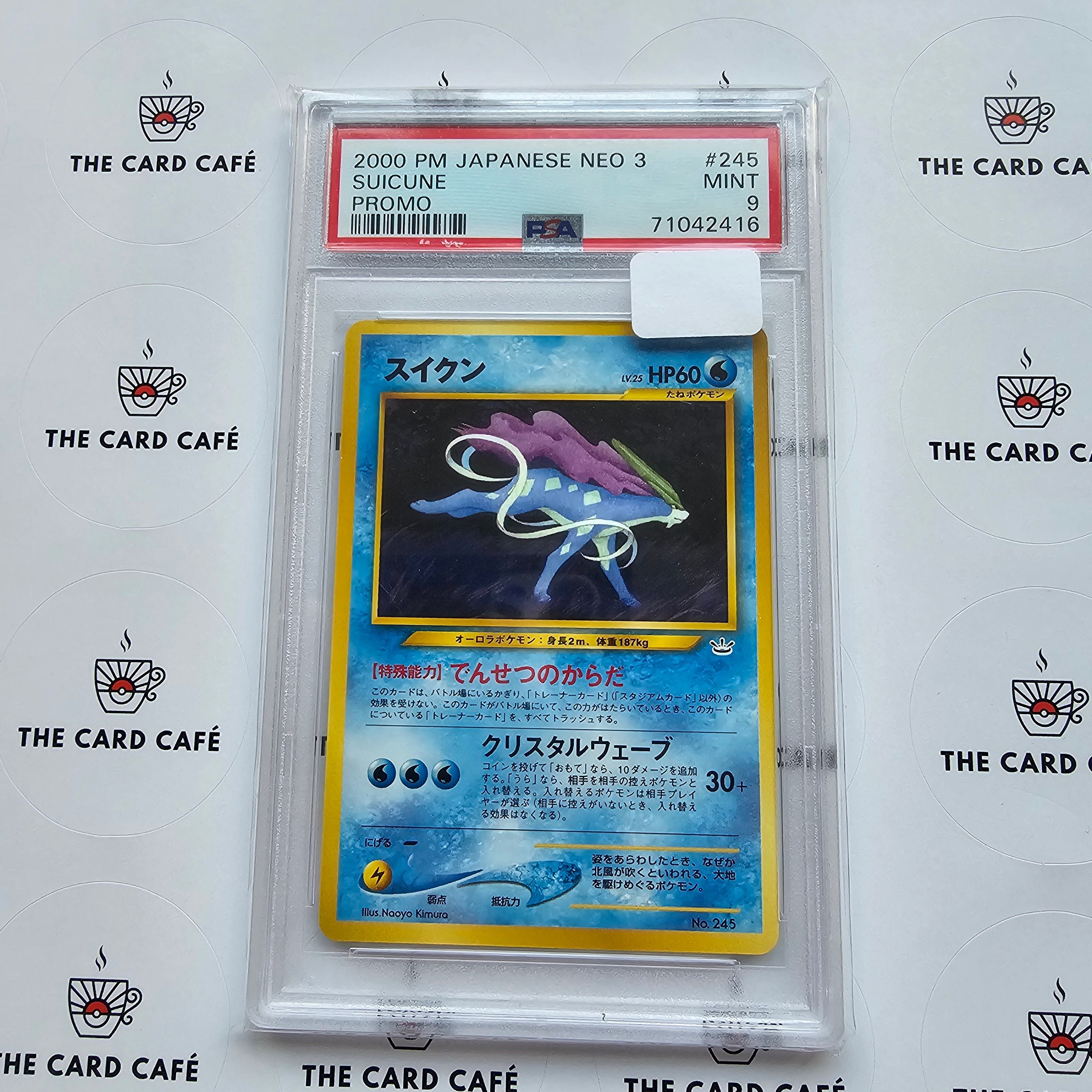 Suicune - Japanese Neo 3 Premium File Promo - No. 245 - PSA 9