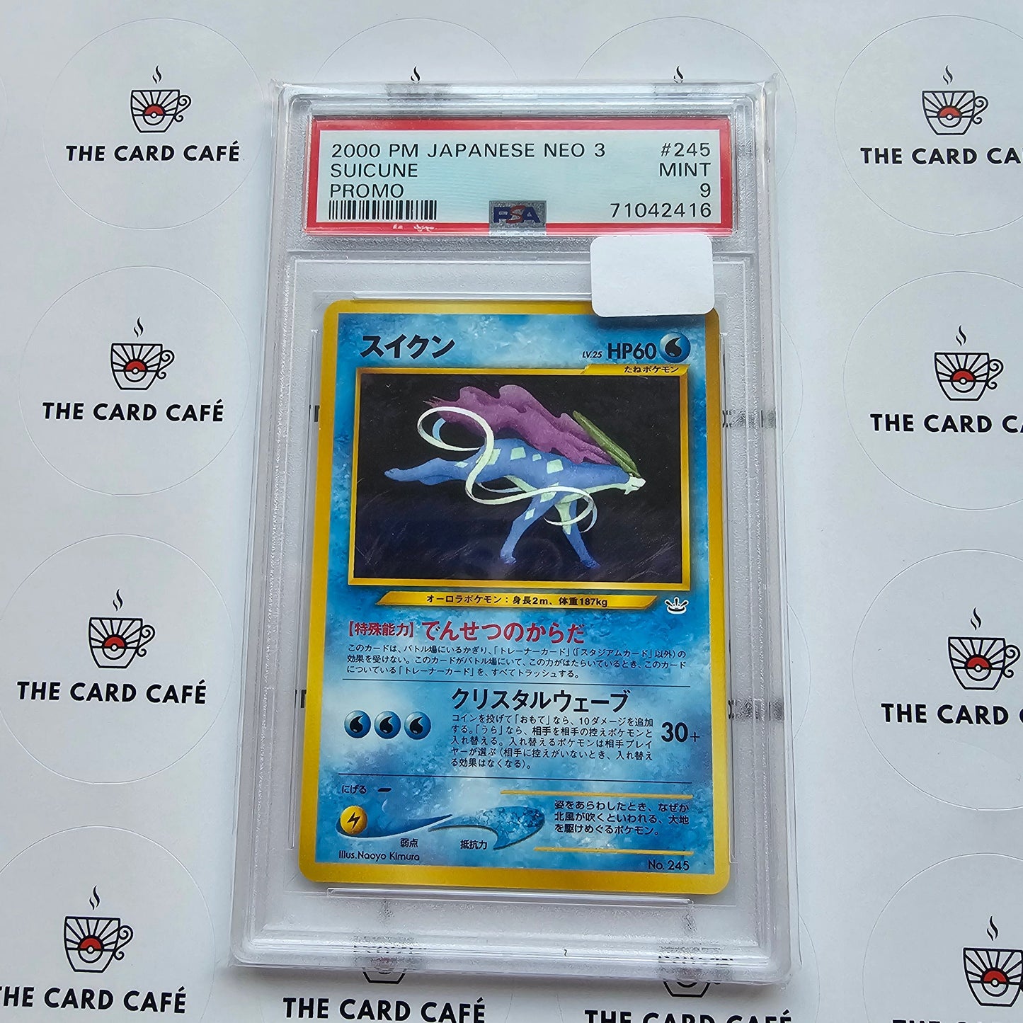 Suicune - Japanese Neo 3 Premium File Promo - No. 245 - PSA 9