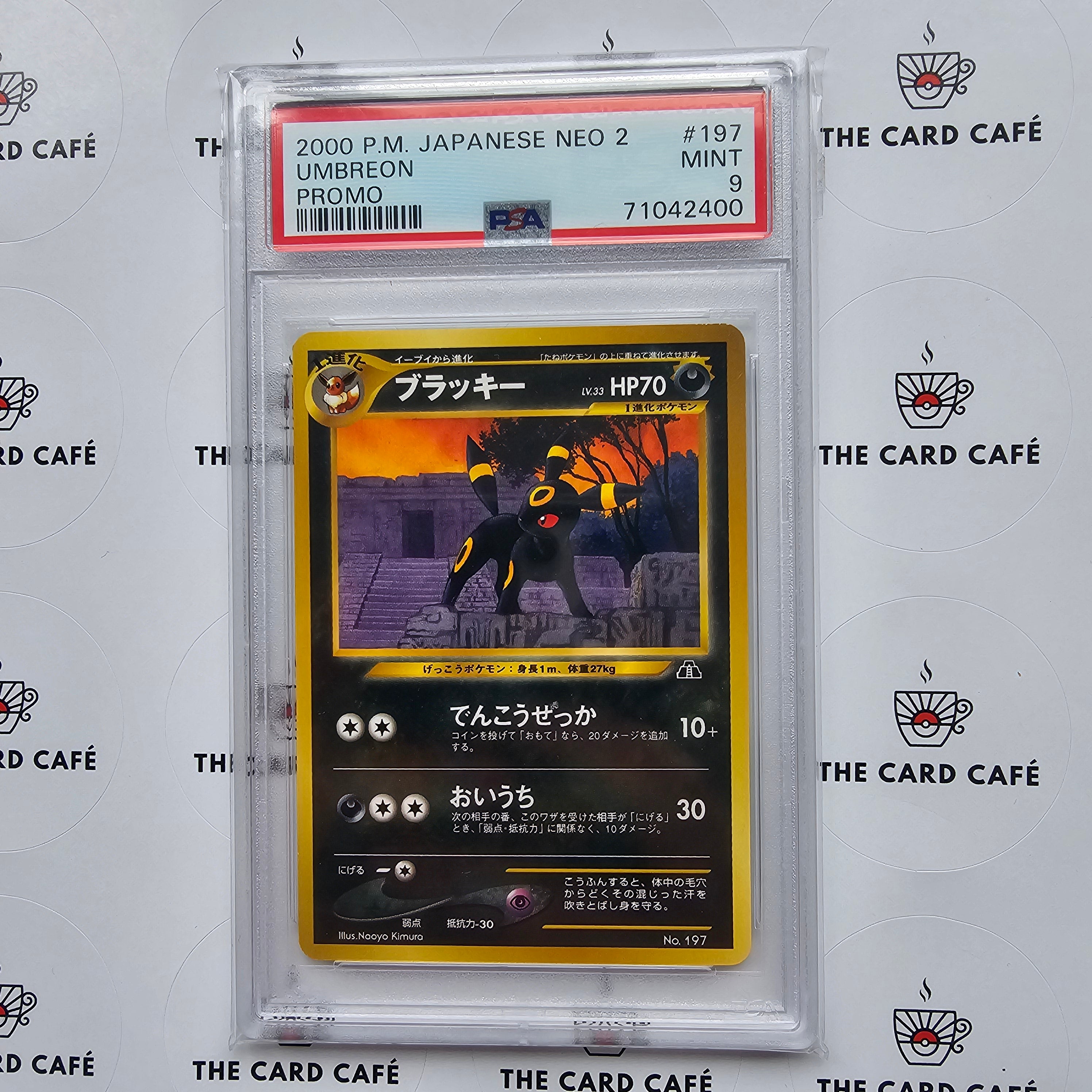 Umbreon - Japanese Neo 2 Premium File - No. 197 - PSA 9