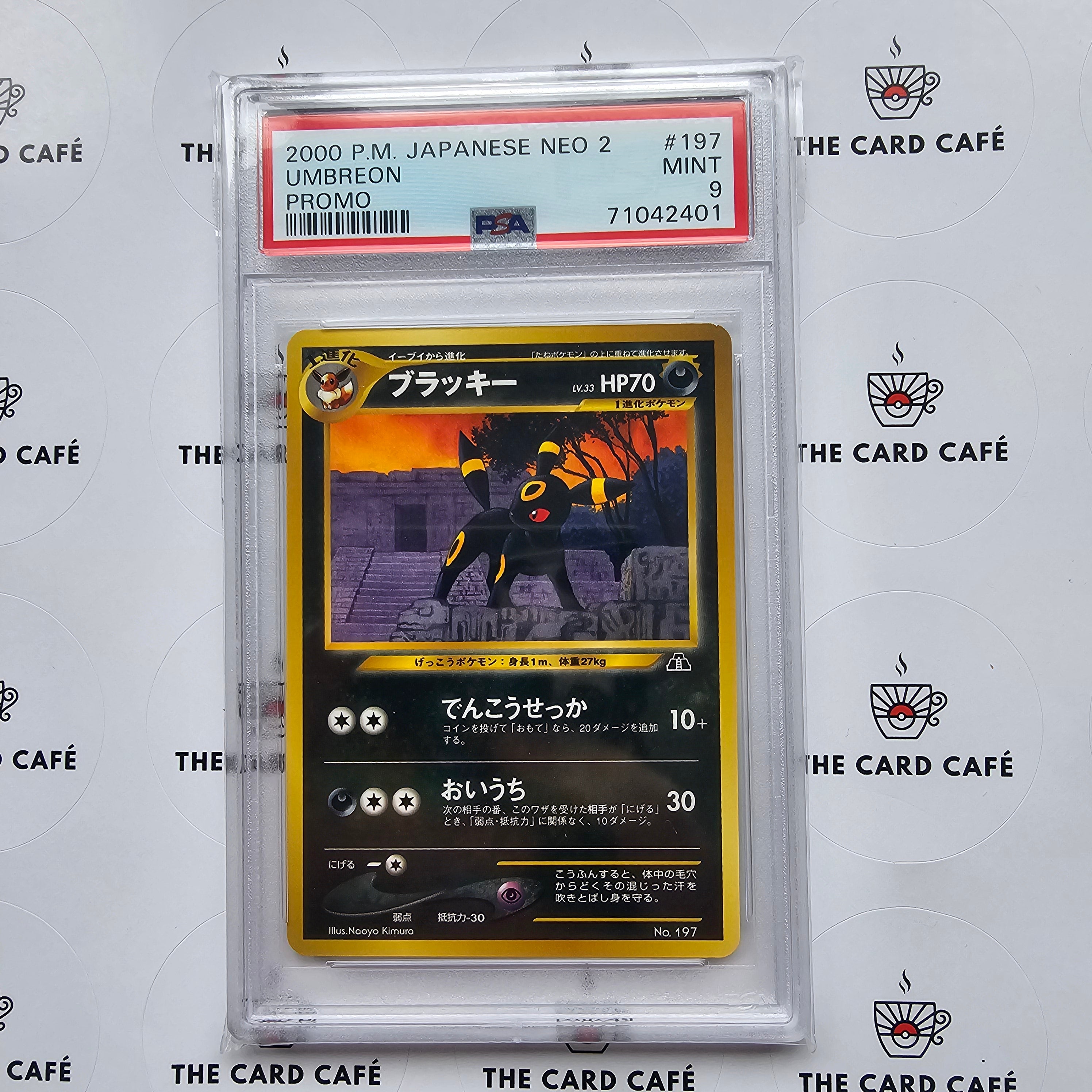 Umbreon - Japanese Neo 2 Premium File - No. 197 - PSA 9