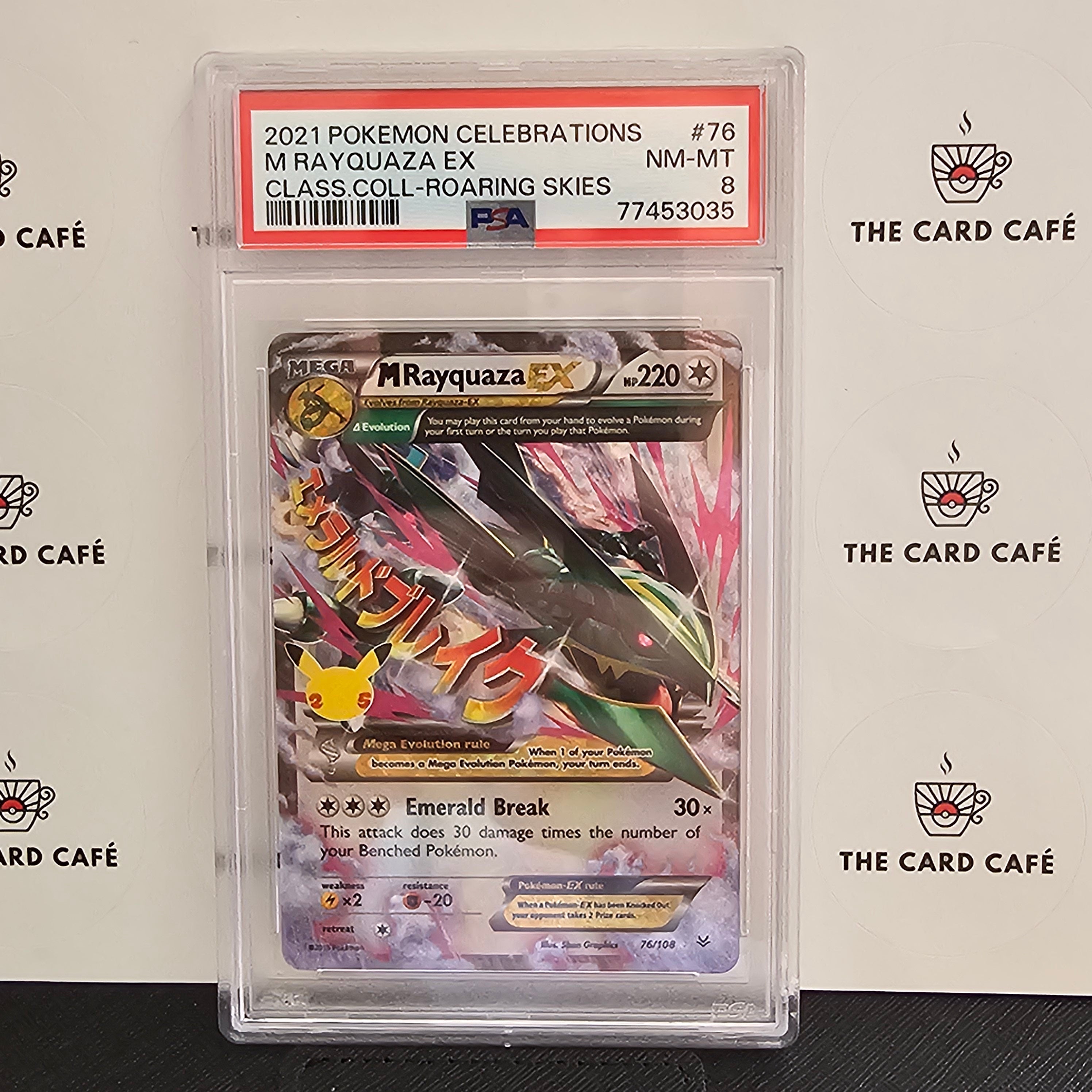 M Rayquaza EX - Celebrations - 76/108 - PSA 8