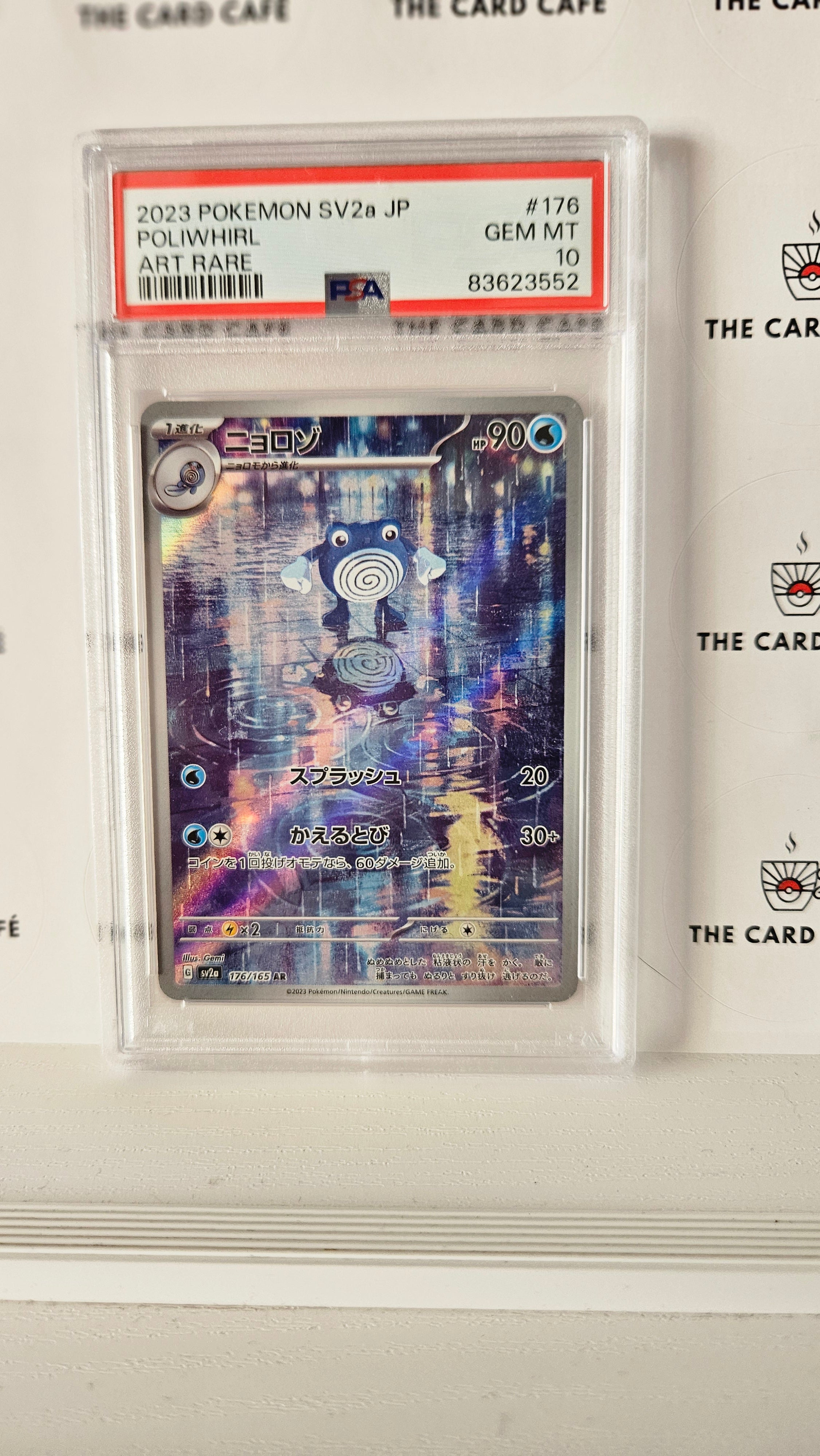 Poliwhirl - 176/165 - Japanese 151 - Art Rare - PSA 10