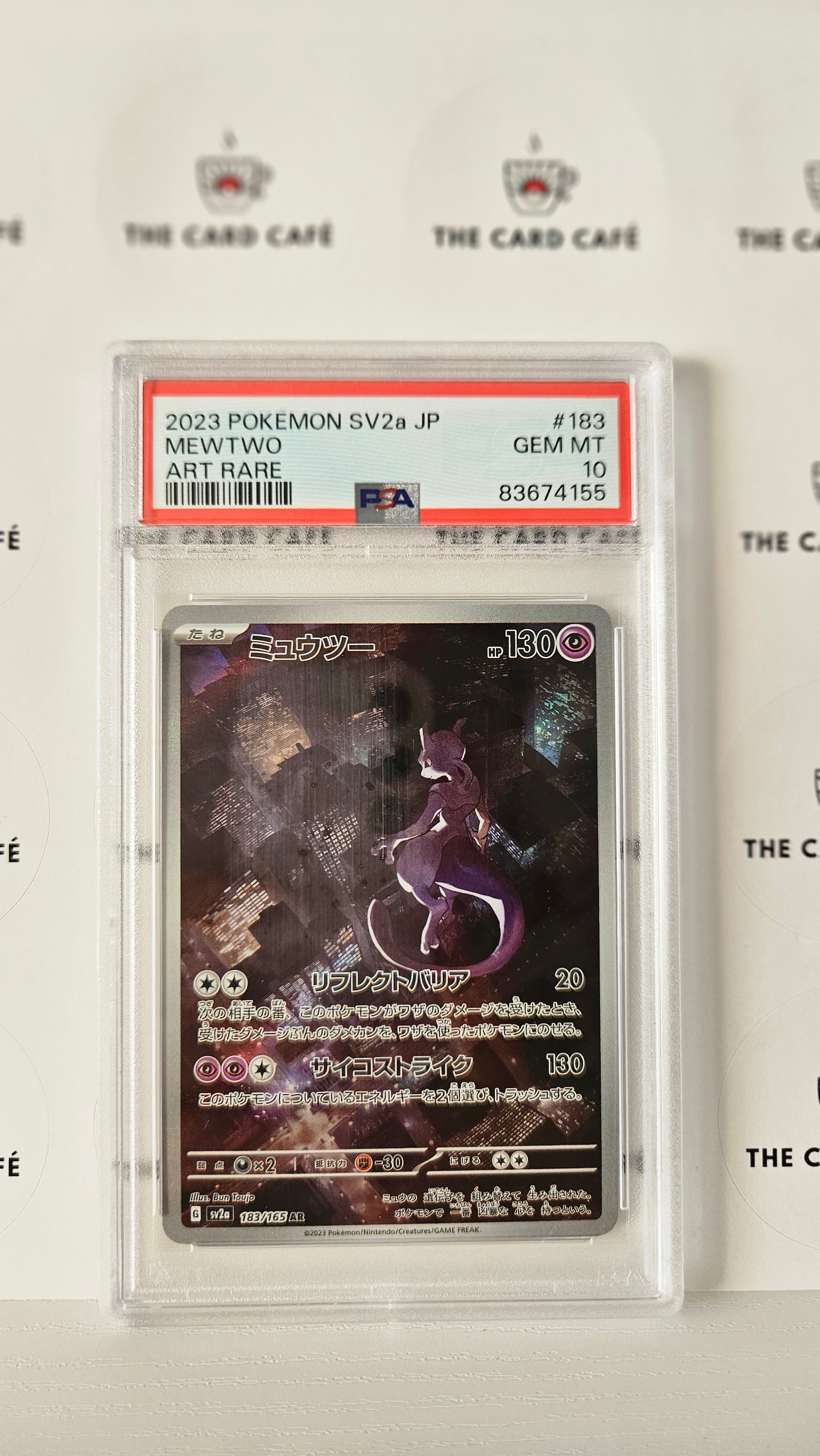 Mewtwo 183/165 - 151 Japanese - Art Rare - PSA 10