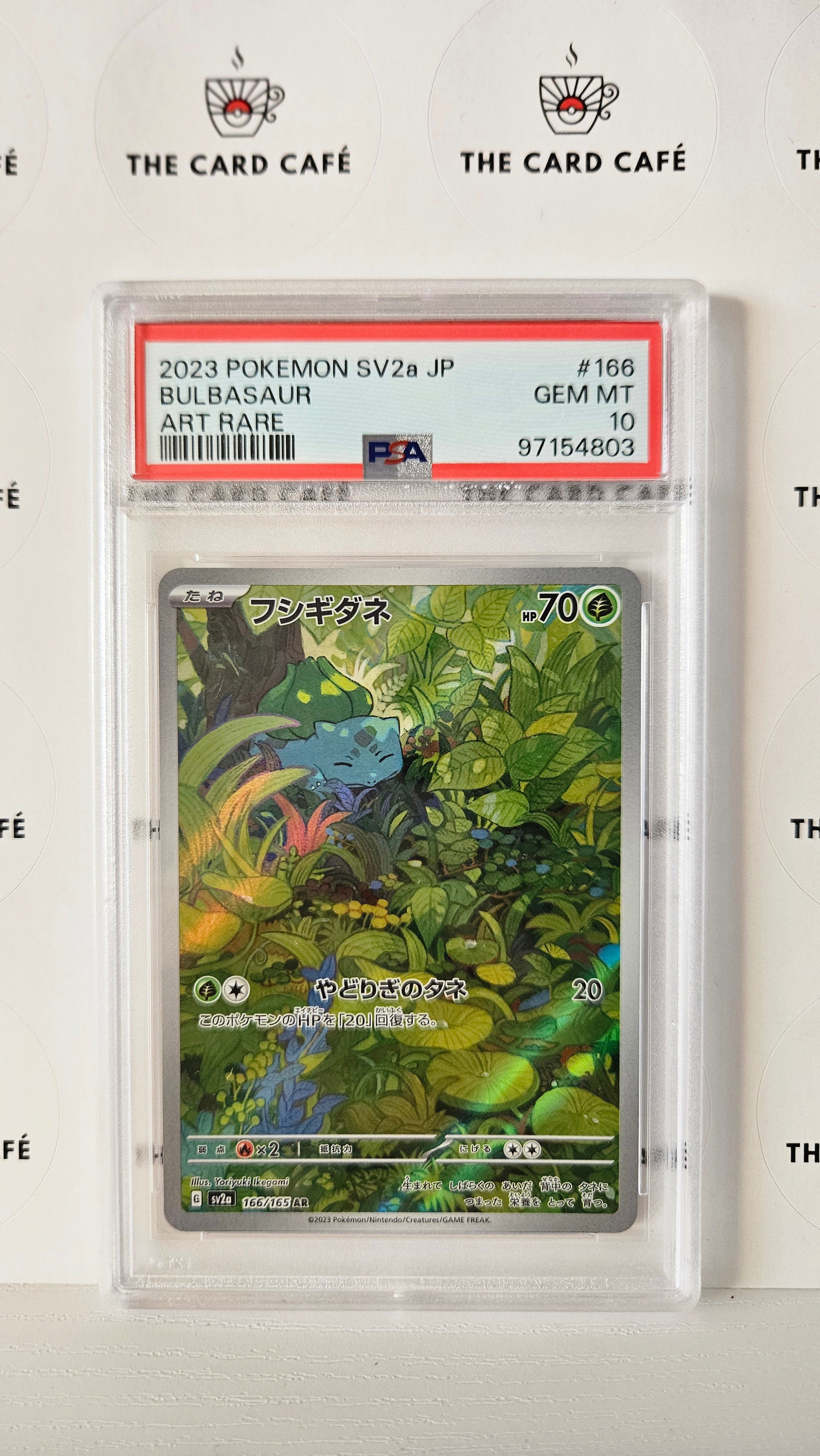 Bulbasaur - 166/165 - Japanese 151 - Art Rare - PSA 10