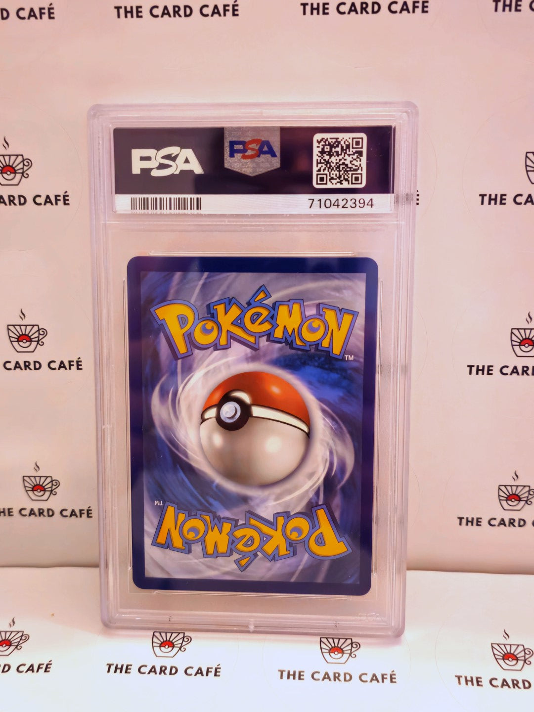 Reshiram - Shining Fates Amazing Rare - 017/072 - PSA 9