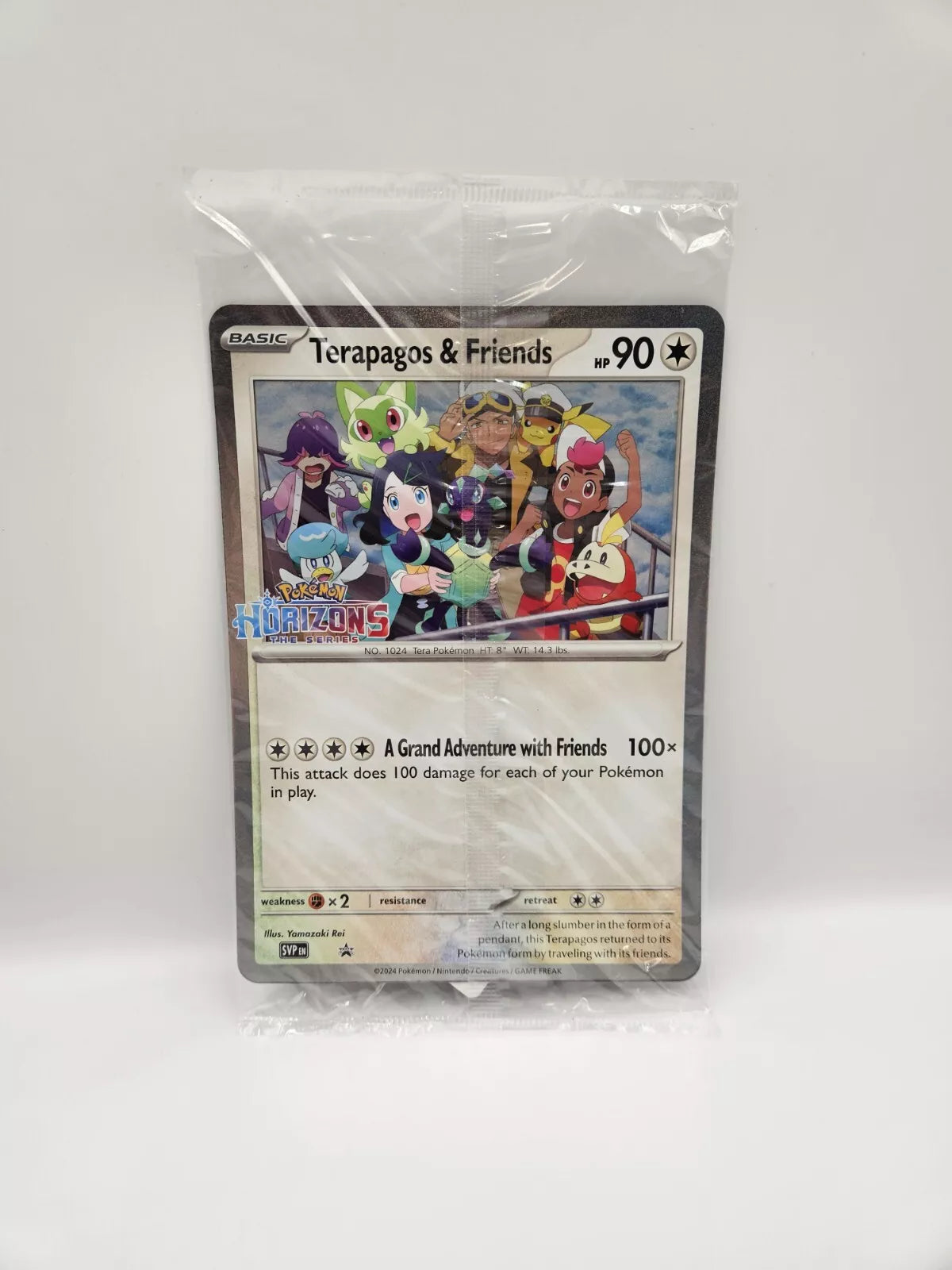 Terapagos & Friends Jumbo Oversized Horizons SVP Promo Card